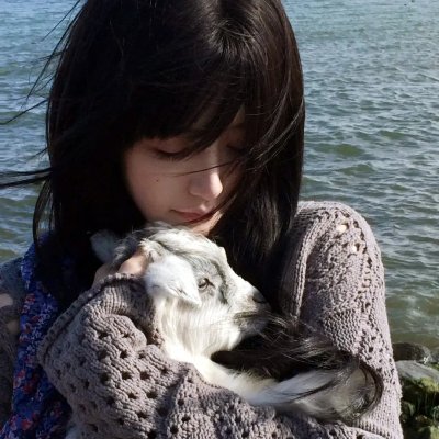 缠绵游戏