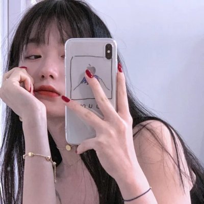 公共女人