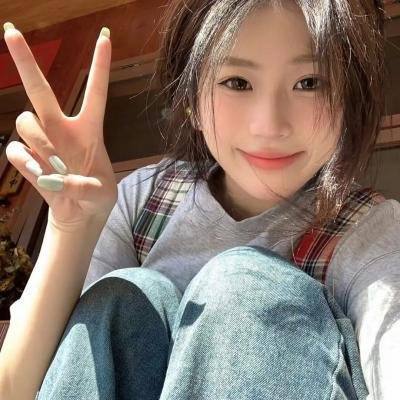 白昼妻子